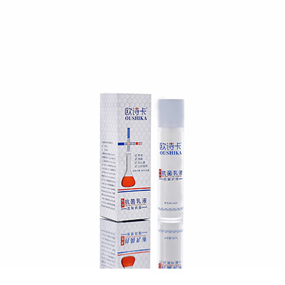 多用途抗菌乳液渠县