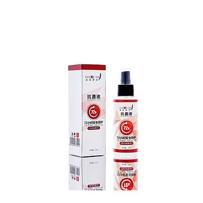 渠县母婴防护喷雾